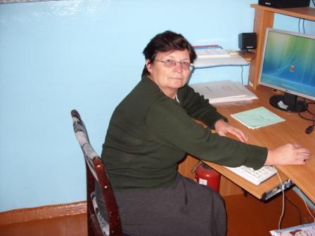 Людмила Ашихина