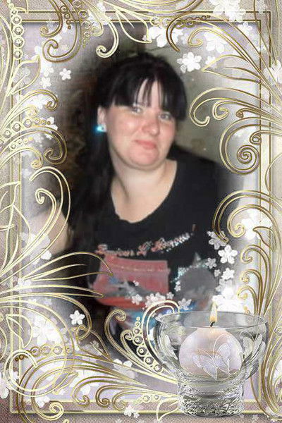 Наталья Рождаева