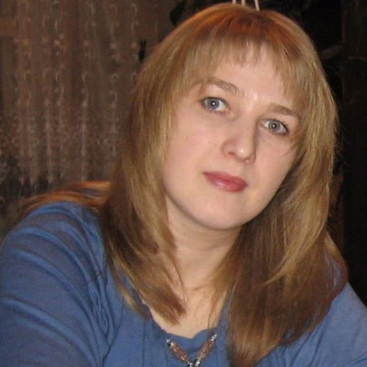 Елена Гундырева