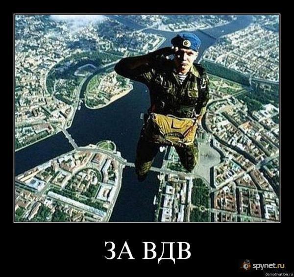 Асет Шарипов