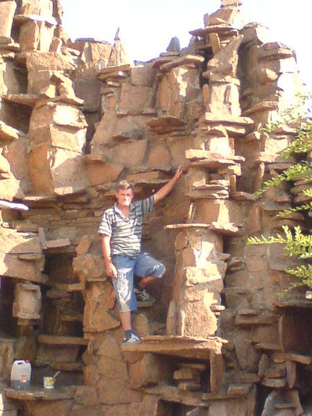 Константин Михайлюк