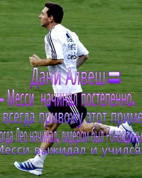 Дэн Мозганов