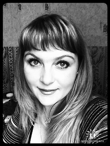 Наташа Хаирова