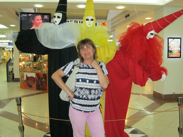 Татьяна Рогалева