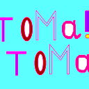 Тамирис ....ова