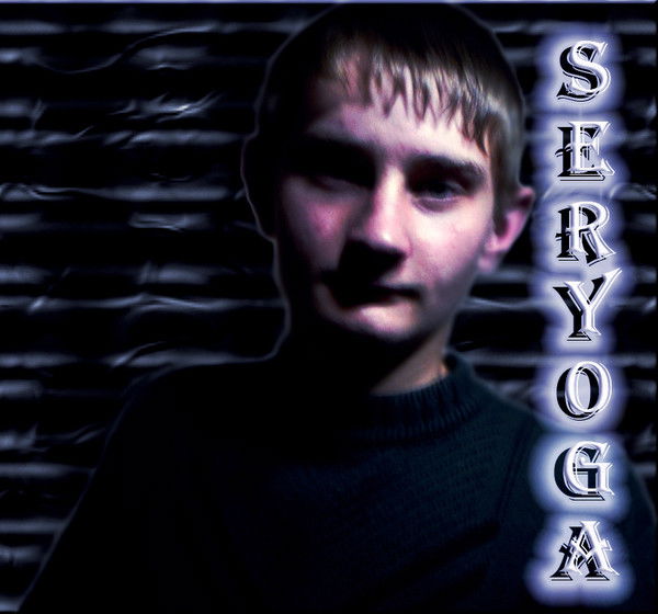 Сергей Вотчал