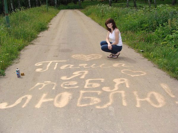 Ольга Лушникова