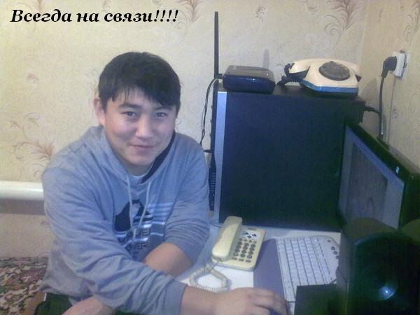 Саят Айтанов