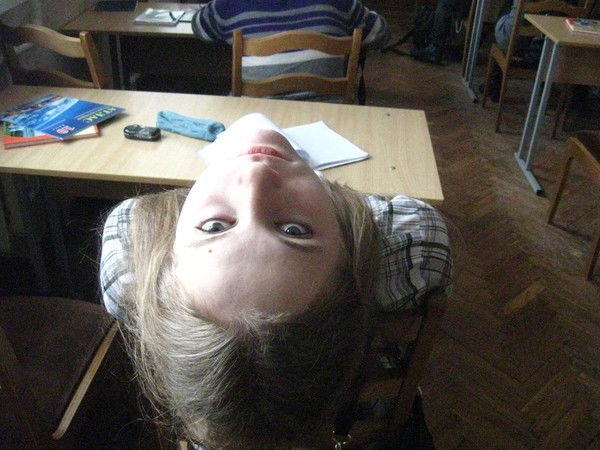 Машка Булда