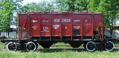 Вагонное Депо Барановичское