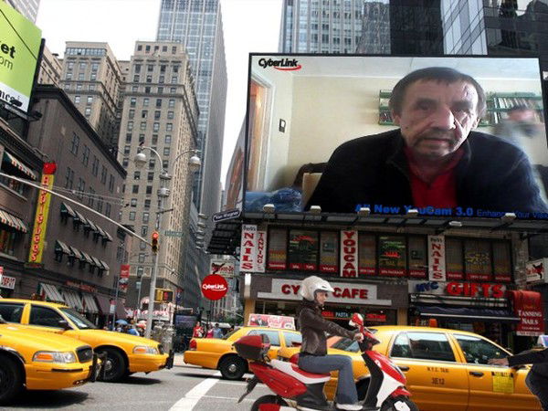 Василий Онтаков