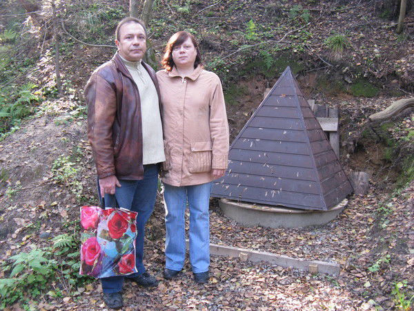 Сергей Мальчик