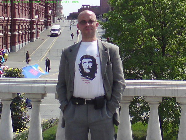 Юрий Юрьевич Купцов