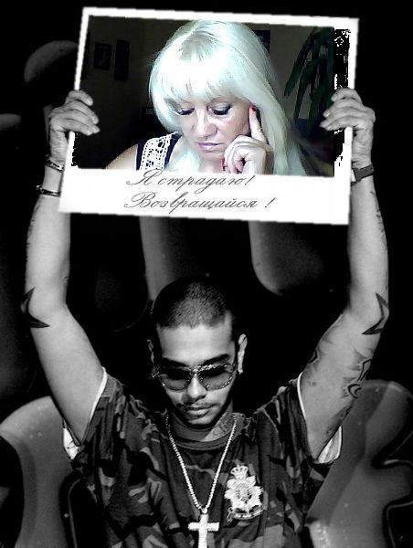 Людмила Мамедова