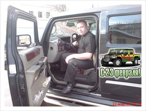 Вадим Приходько