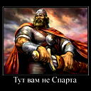 Mатвей Чайка