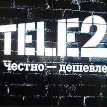 Ип Егорова В.ю. Ип Егорова В.ю.