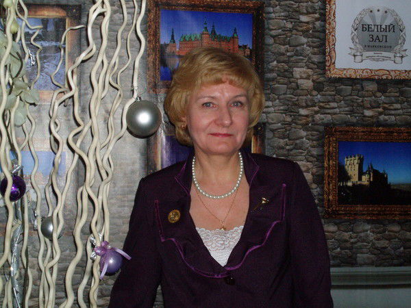 Татьяна Благоуст