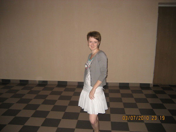 Юлия Молчан