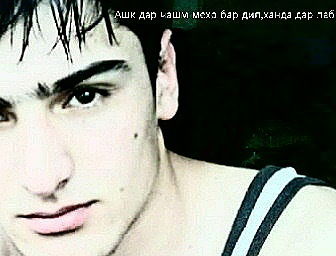 Красавчик ????????