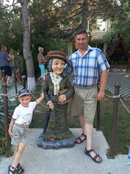 Александр Широков