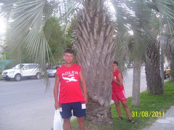 Фердинант Латыпов