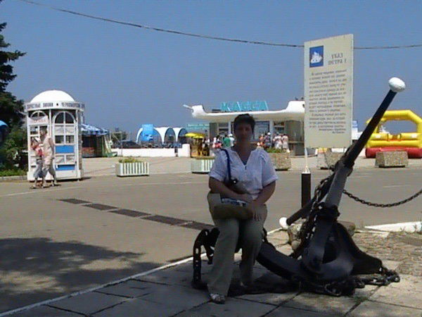 Наталья Май(Бобинова)