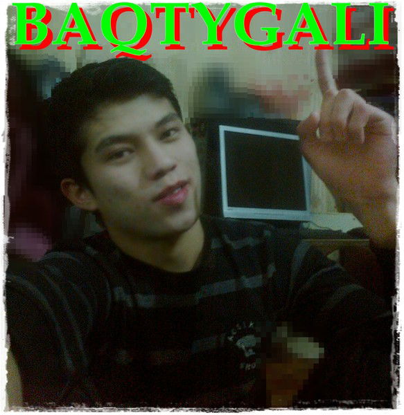 Бактыгали Еркiн