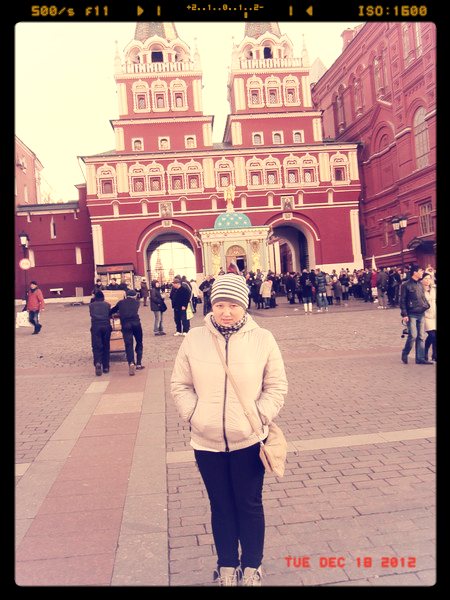 Оксана Хакимова