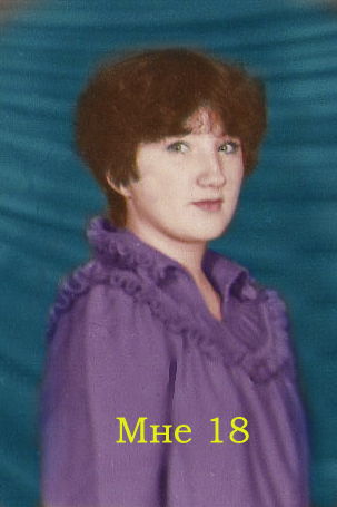 Ирина Белякова (Завадская)