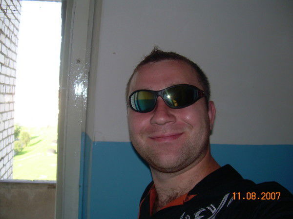 Женя Дмитриченко