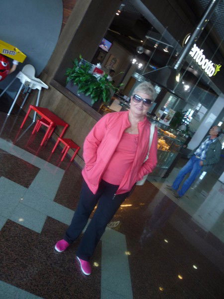 Ирина Злобина