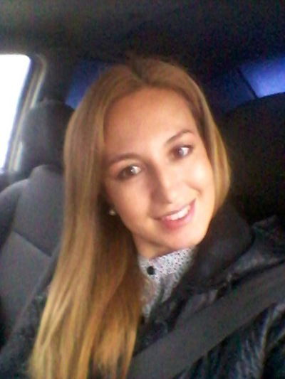 Эльвира Мустафина