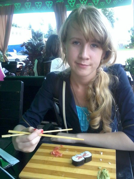 Валерия Конюхова