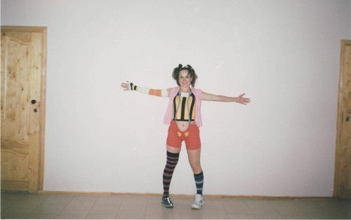 Катерина Одинцова