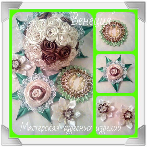 Виталия Баталыга