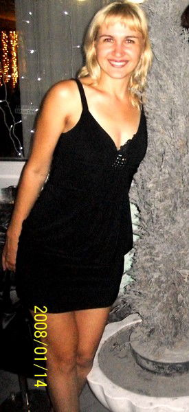 Инна Москалева