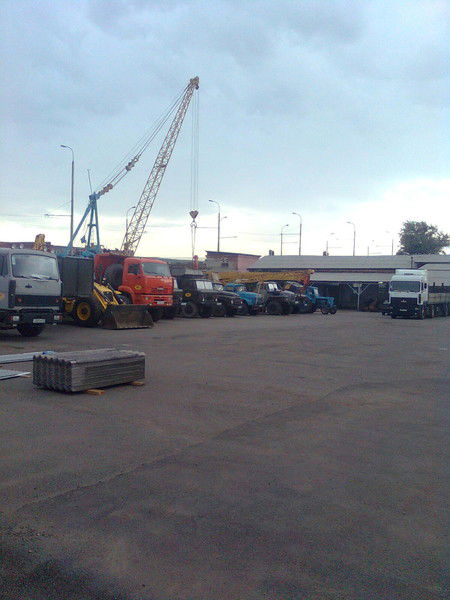 Стройгазсервис Южгазстрой