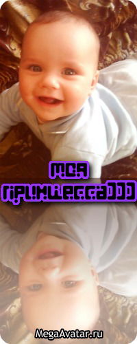 Катюша Михайловская