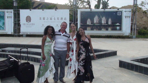 6081958 Печера