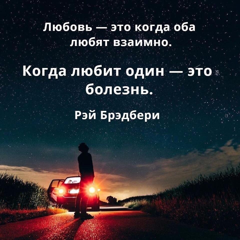 Это Я***))