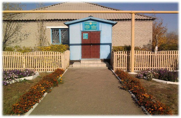 Денисовский Архив