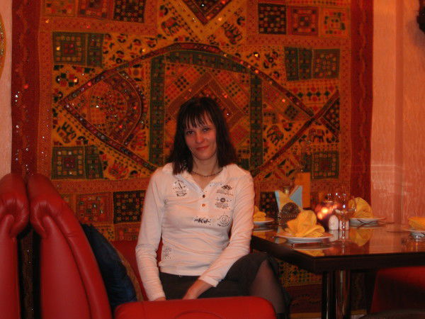 Ольга Иванова