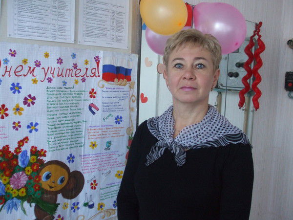 Ирина Ибрагимова