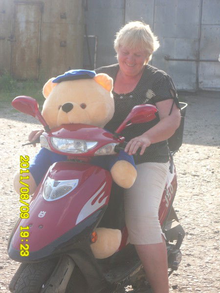 Галина Радионова