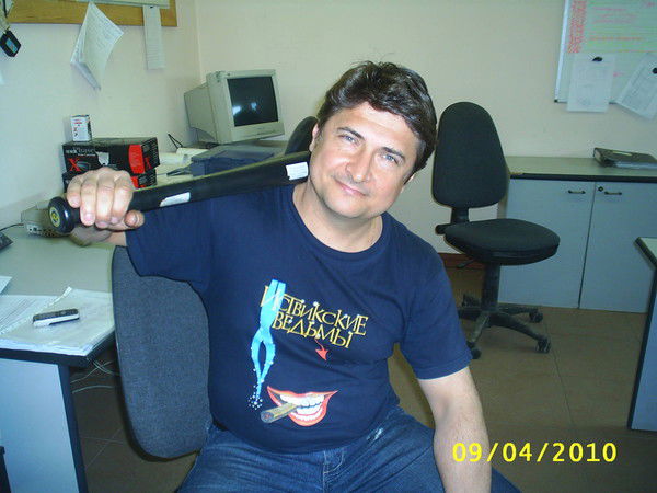 Сергей Ерофеев