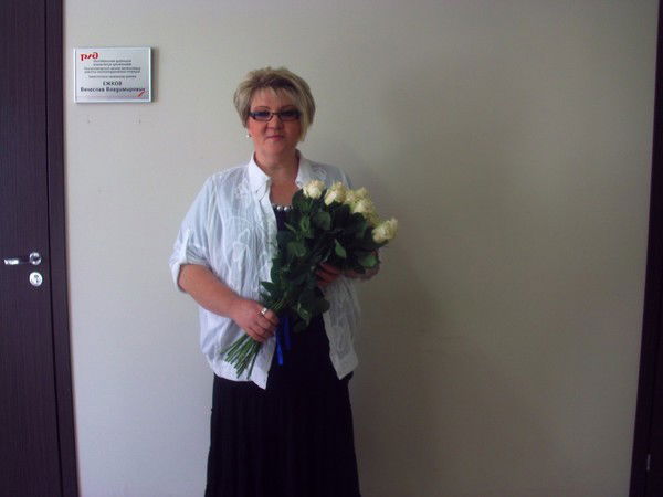 Елена Руднова