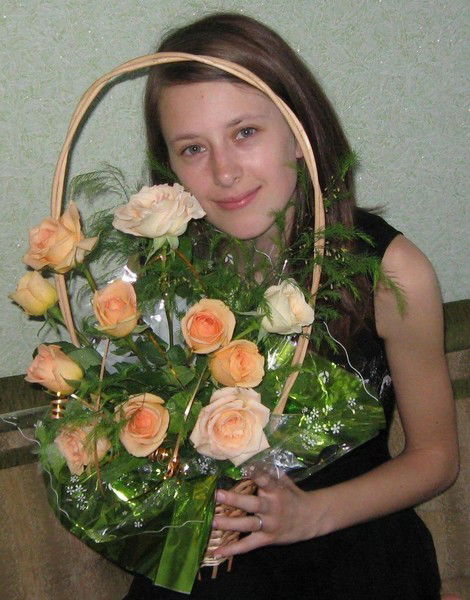 Екатерина Авдеева