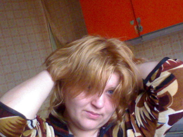 Ирина Васильевна