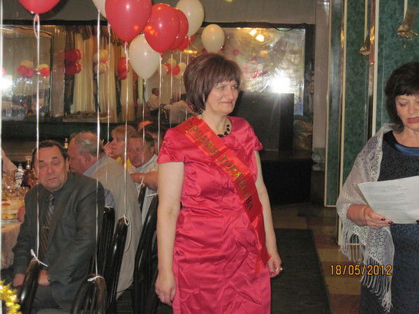 Татьяна Скибенко